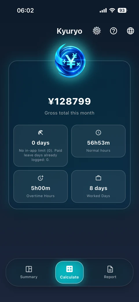 Kyuryo app interface